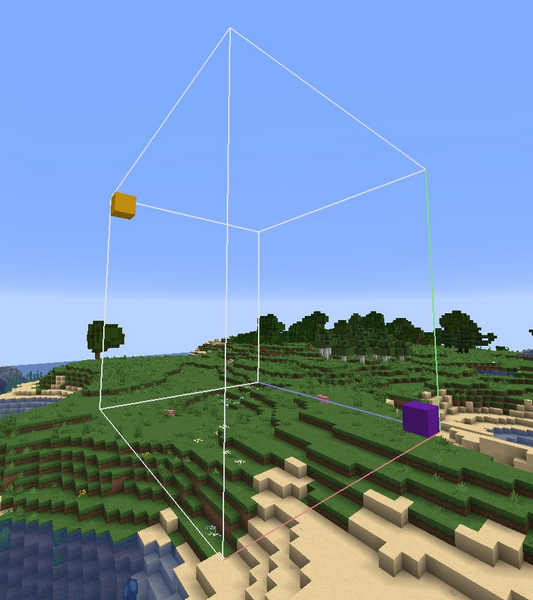 Fichier:Sélection de zone.png